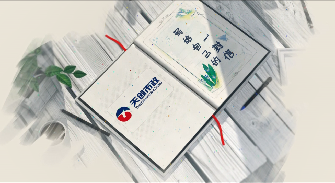 利发国际|Home