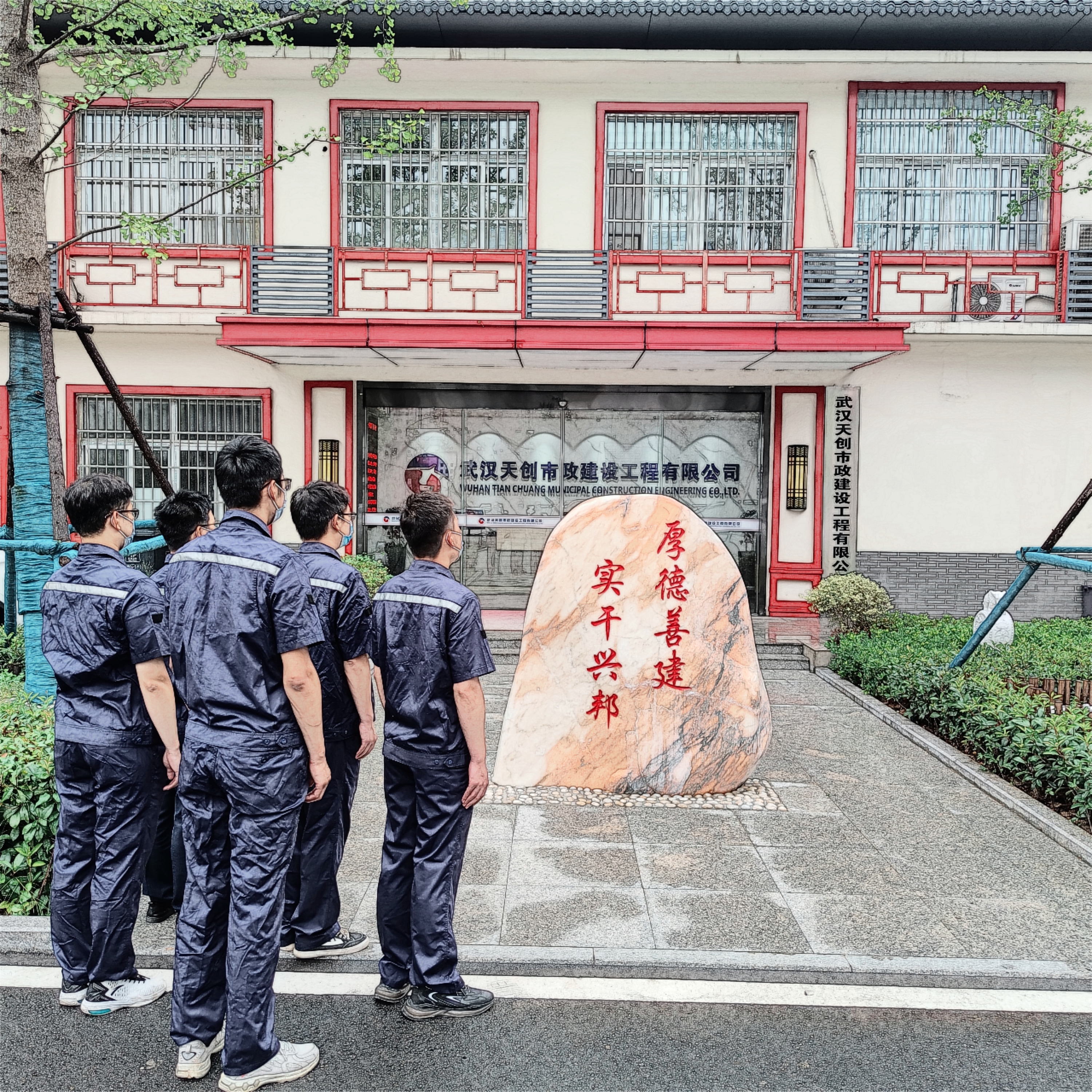 利发国际|Home