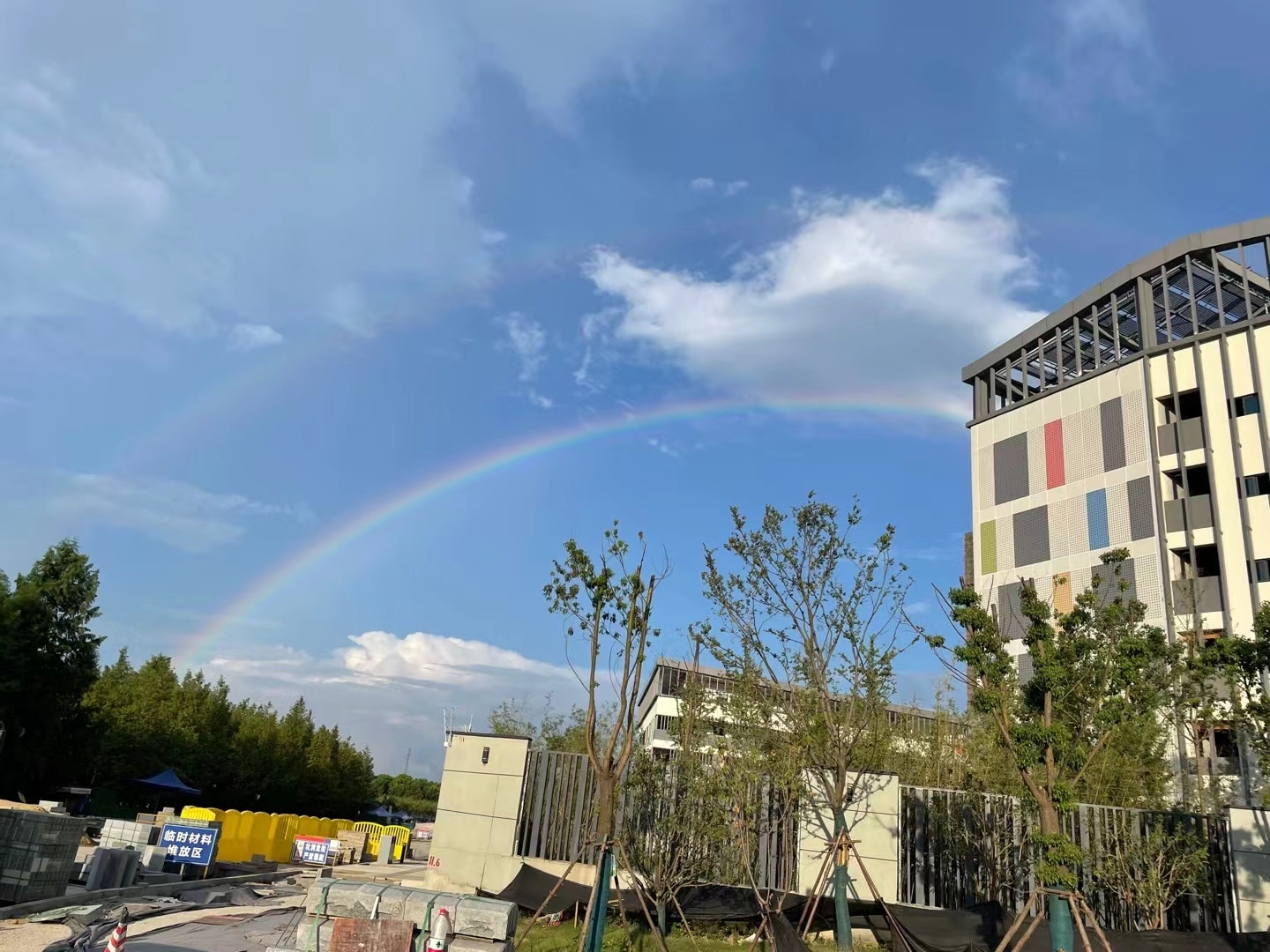 利发国际|Home