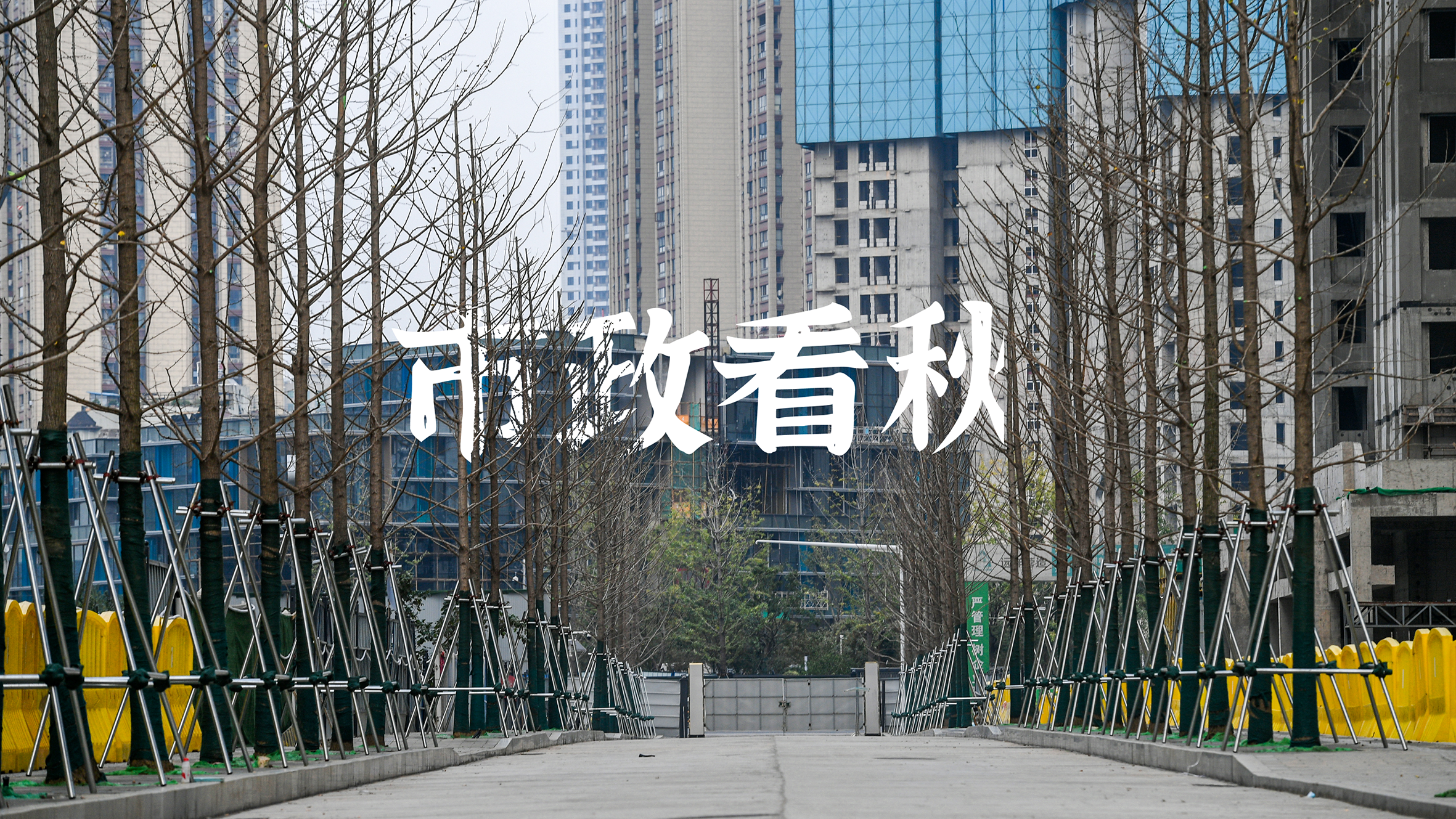 利发国际|Home