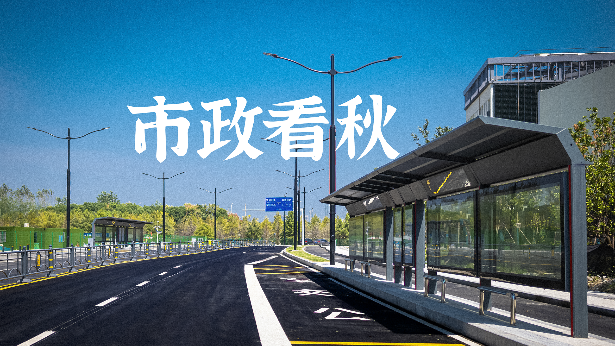利发国际|Home