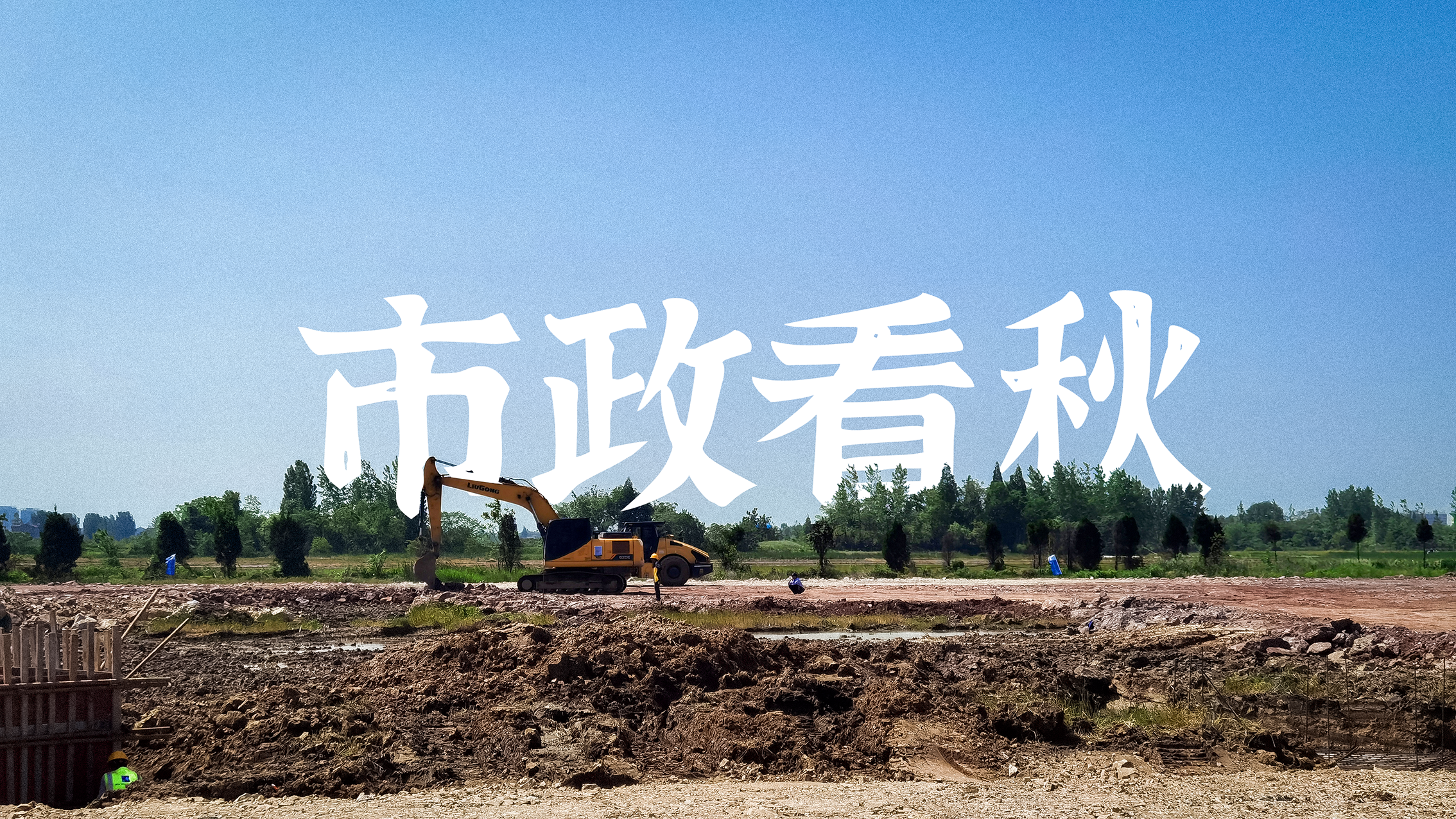 利发国际|Home