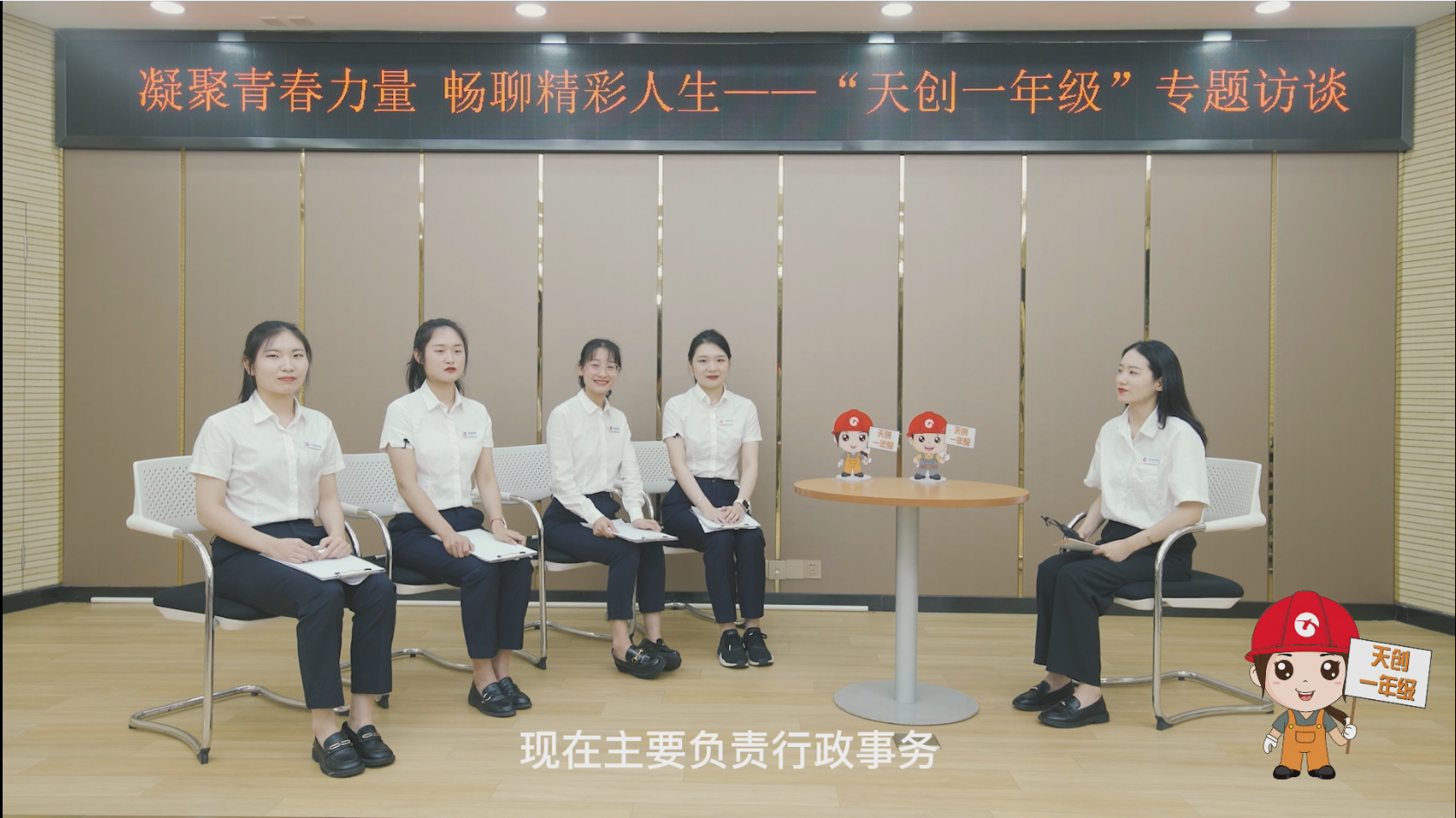 利发国际|Home