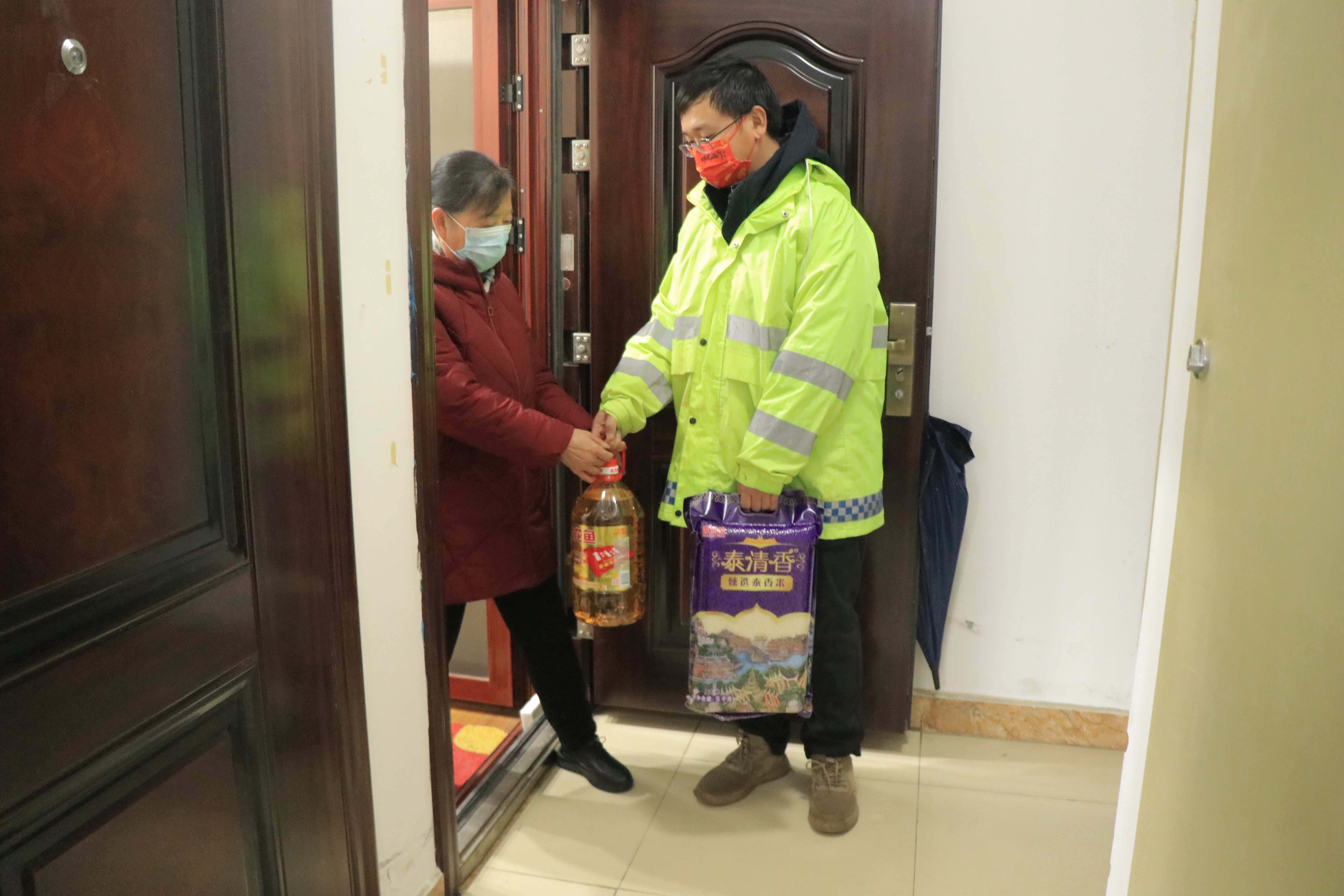 利发国际|Home