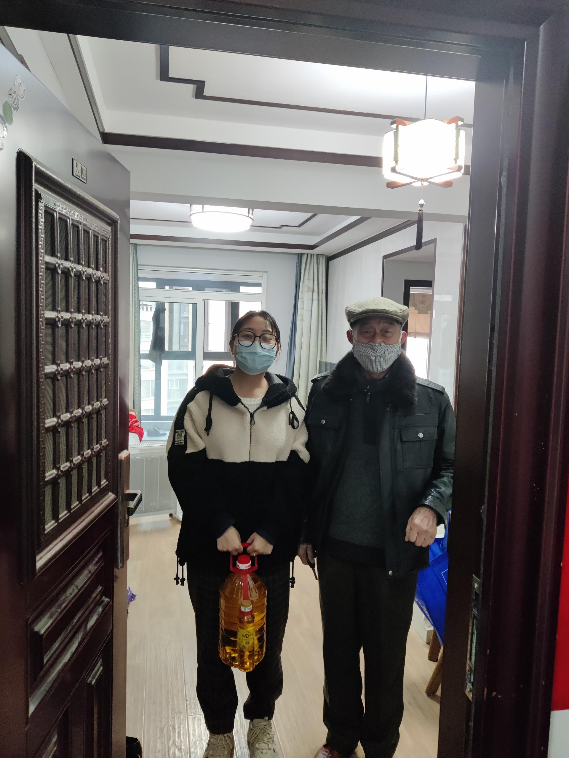 利发国际|Home