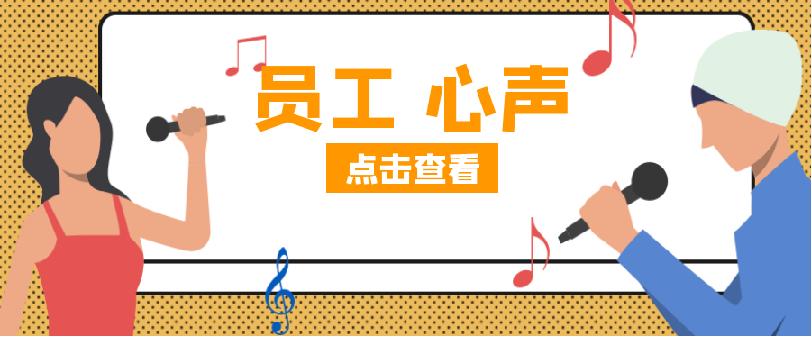 利发国际|Home