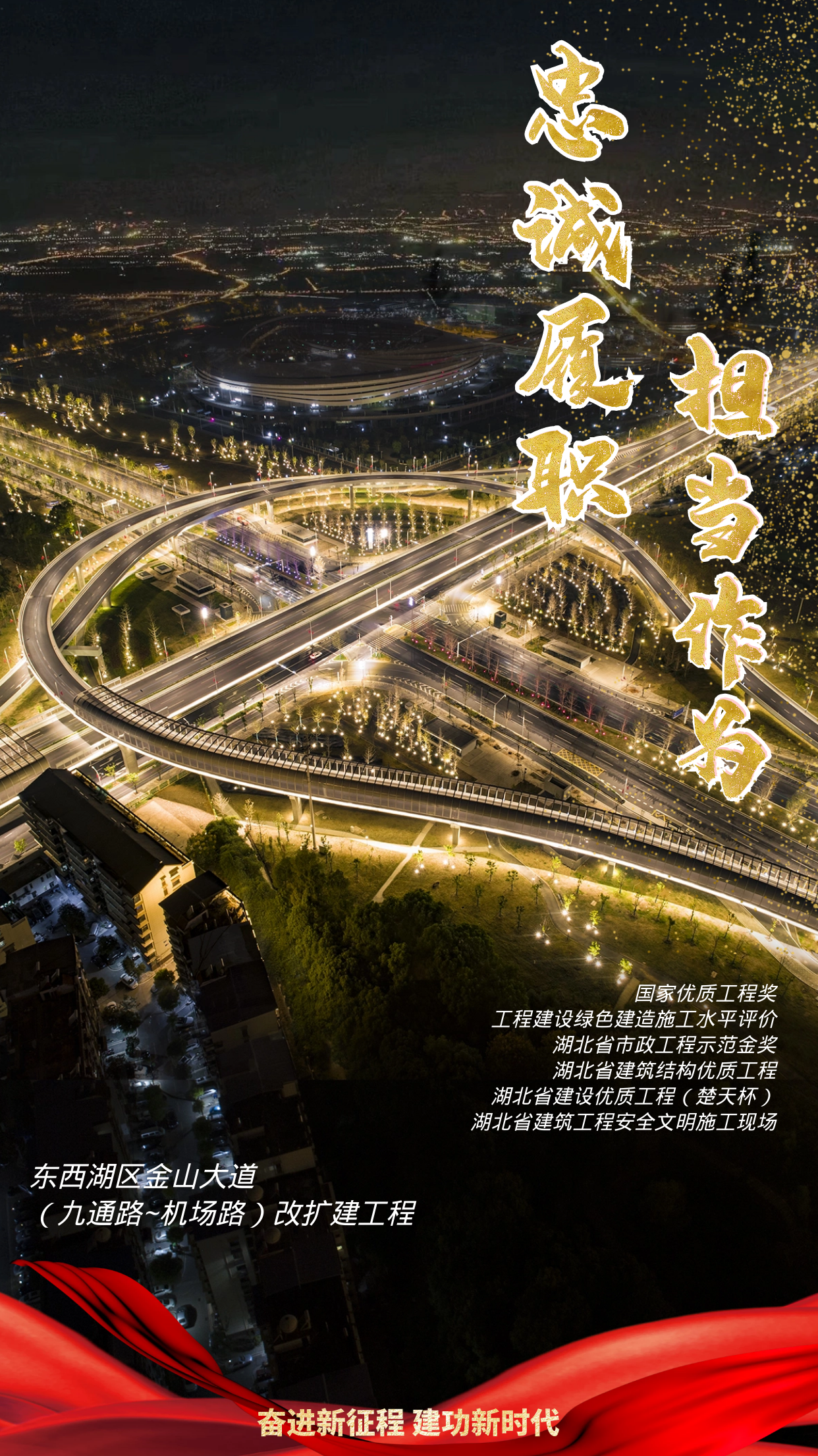 利发国际|Home