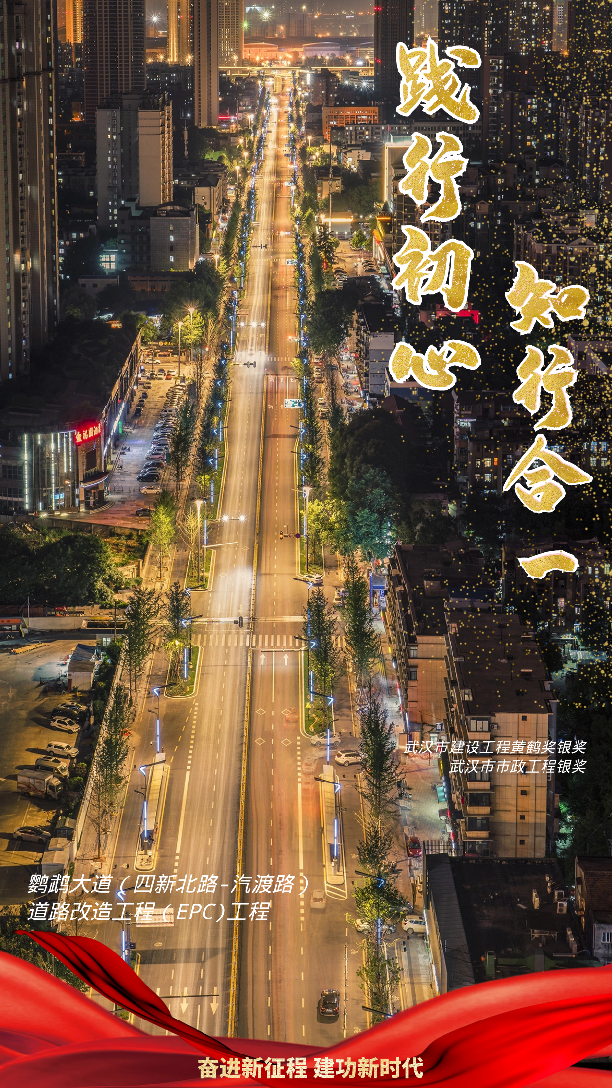 利发国际|Home