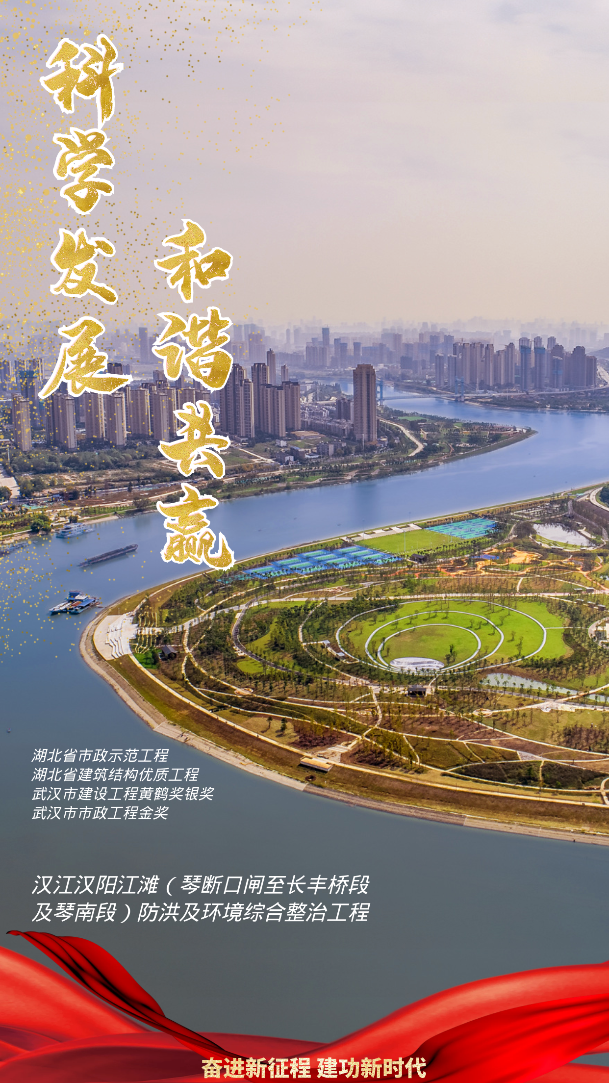利发国际|Home