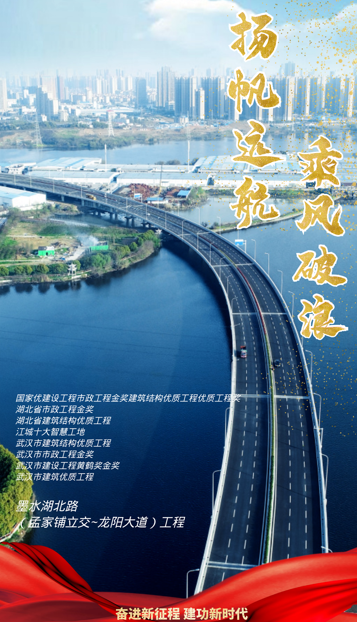 利发国际|Home