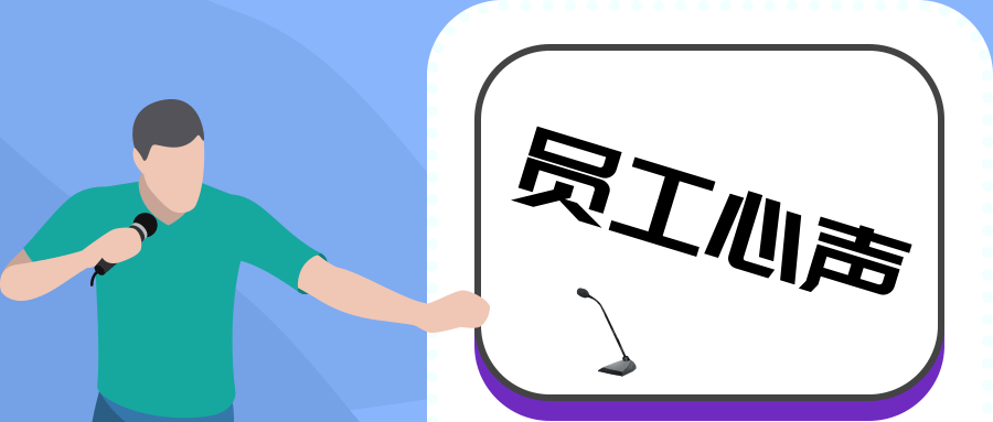 利发国际|Home
