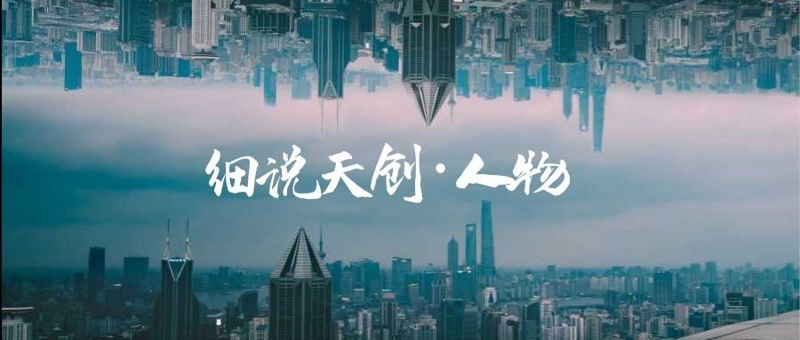 利发国际|Home