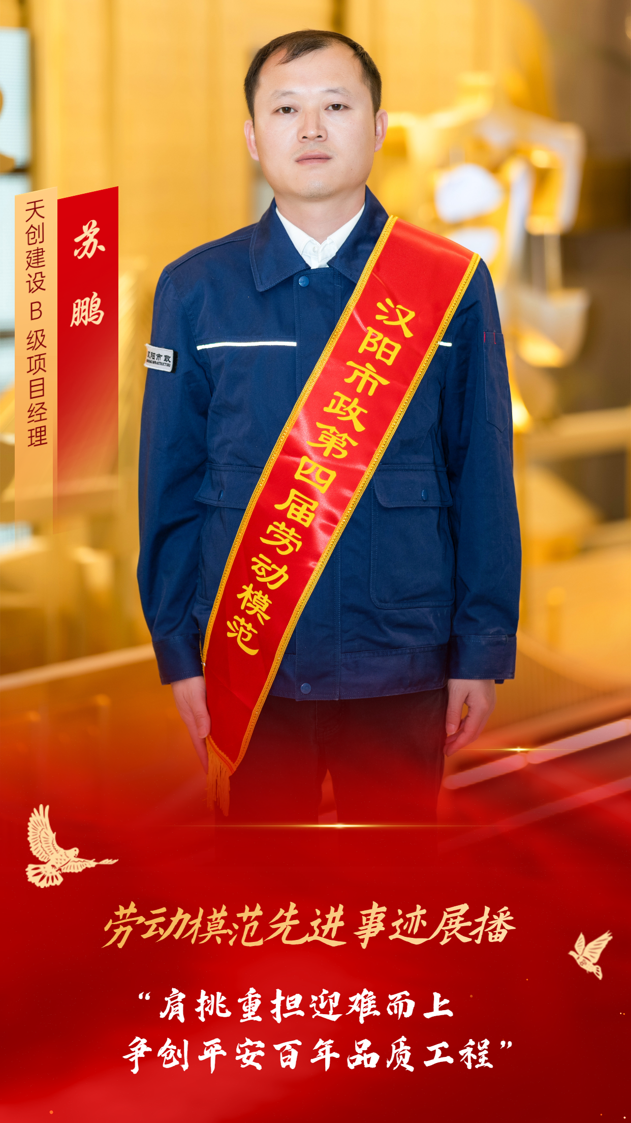 利发国际|Home
