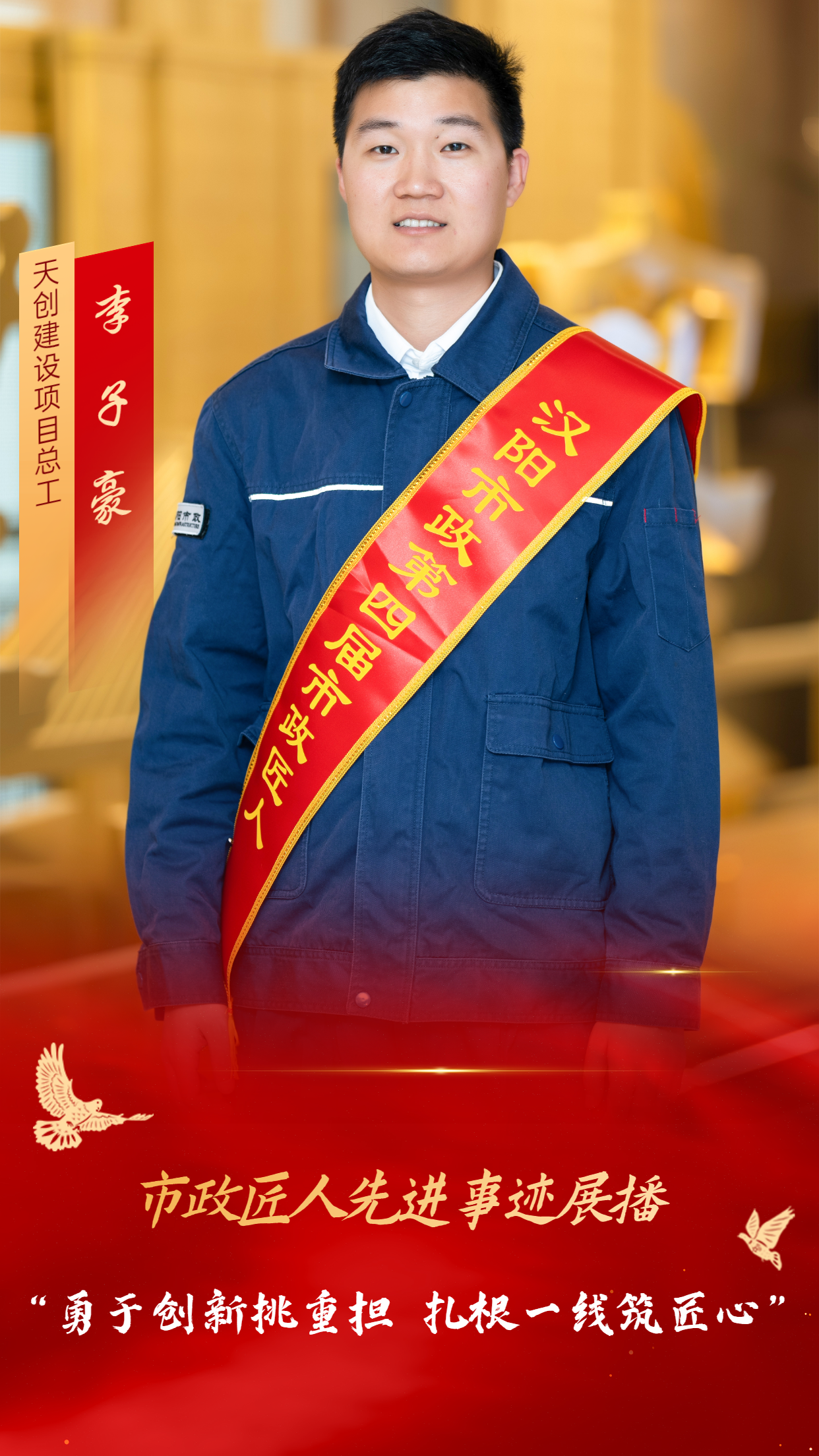 利发国际|Home
