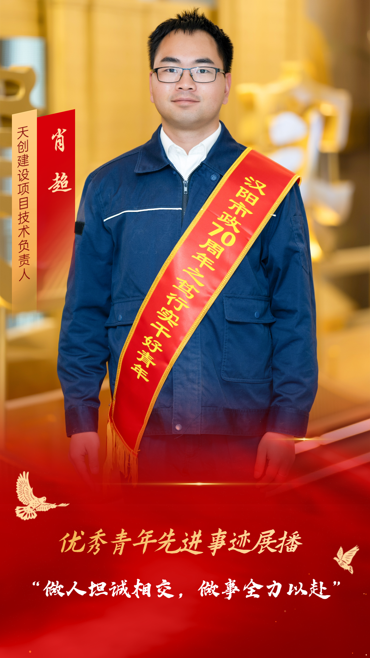 利发国际|Home