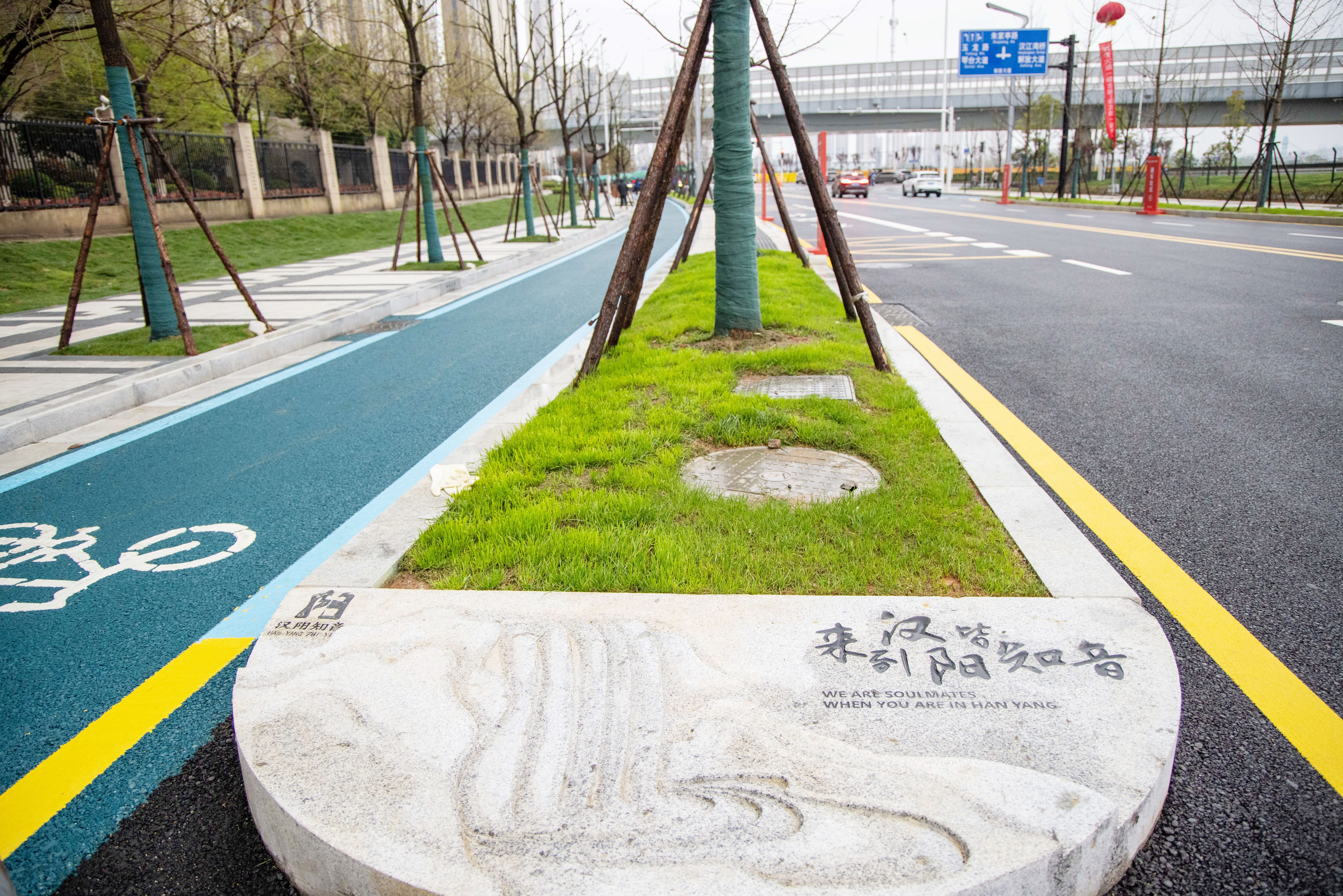 利发国际|Home
