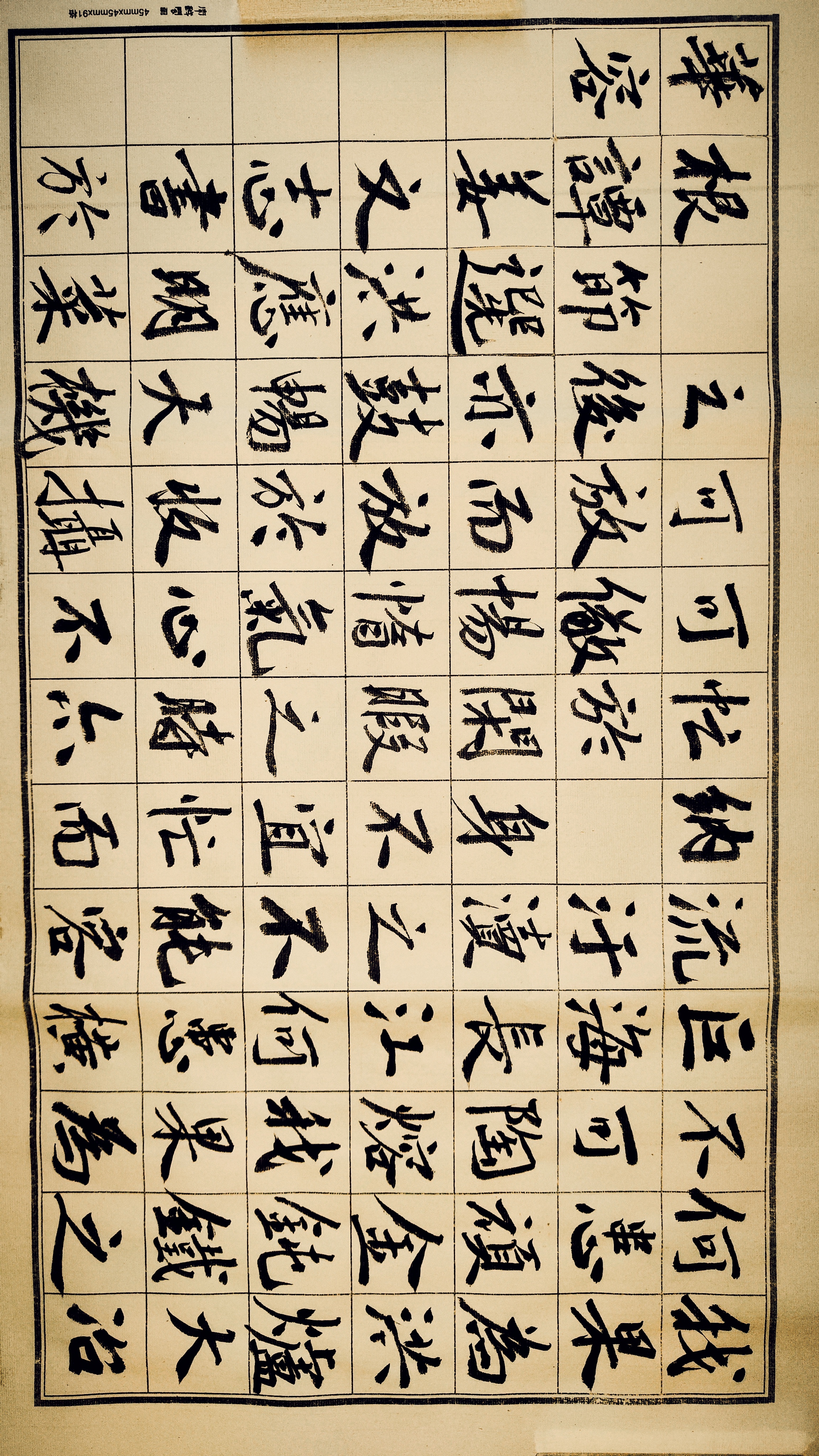 利发国际|Home