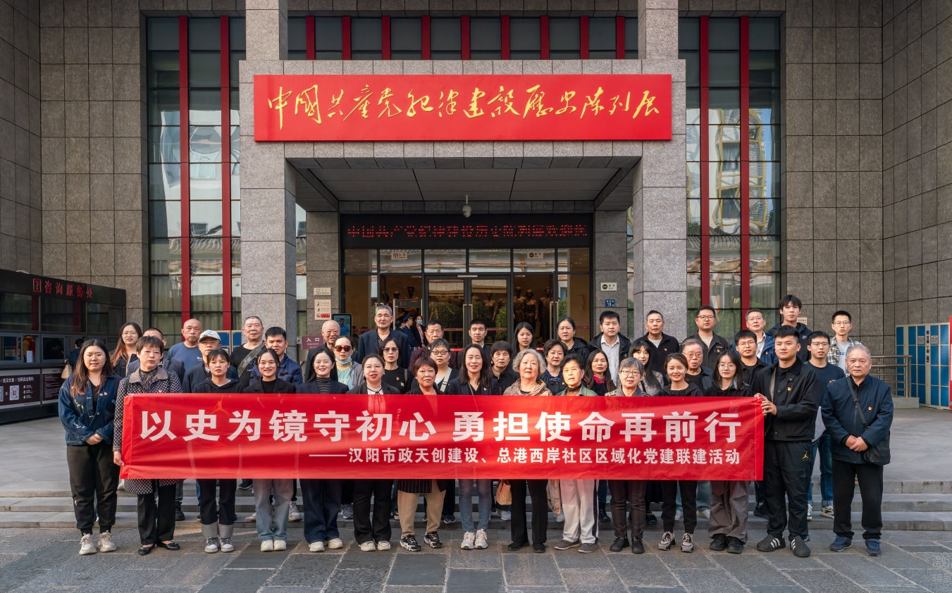 利发国际|Home