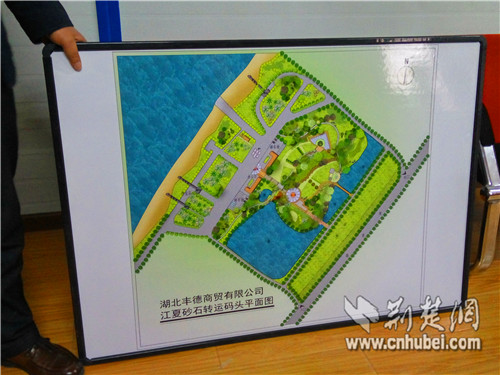 利发国际|Home