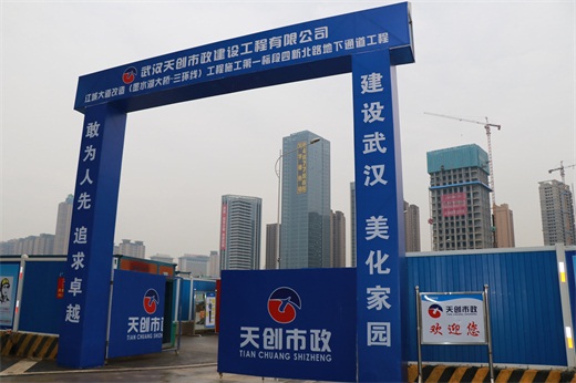 利发国际|Home