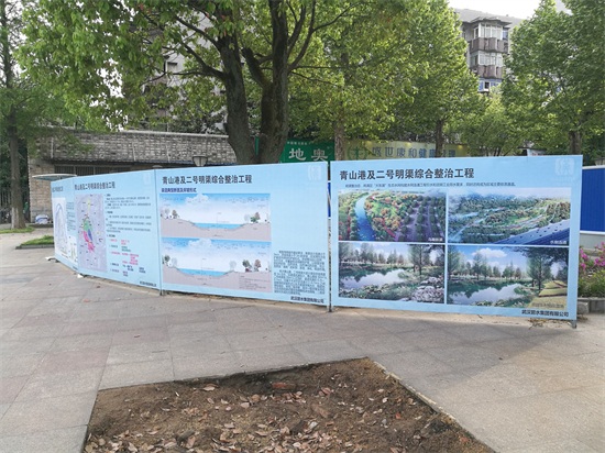 利发国际|Home