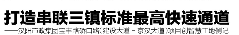 利发国际|Home