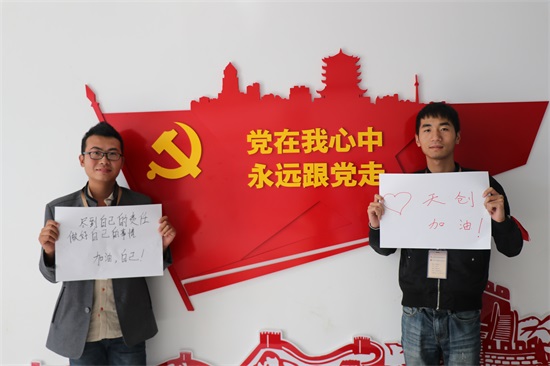 利发国际|Home