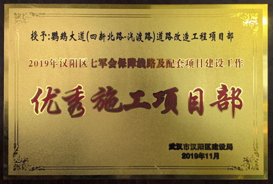 利发国际|Home