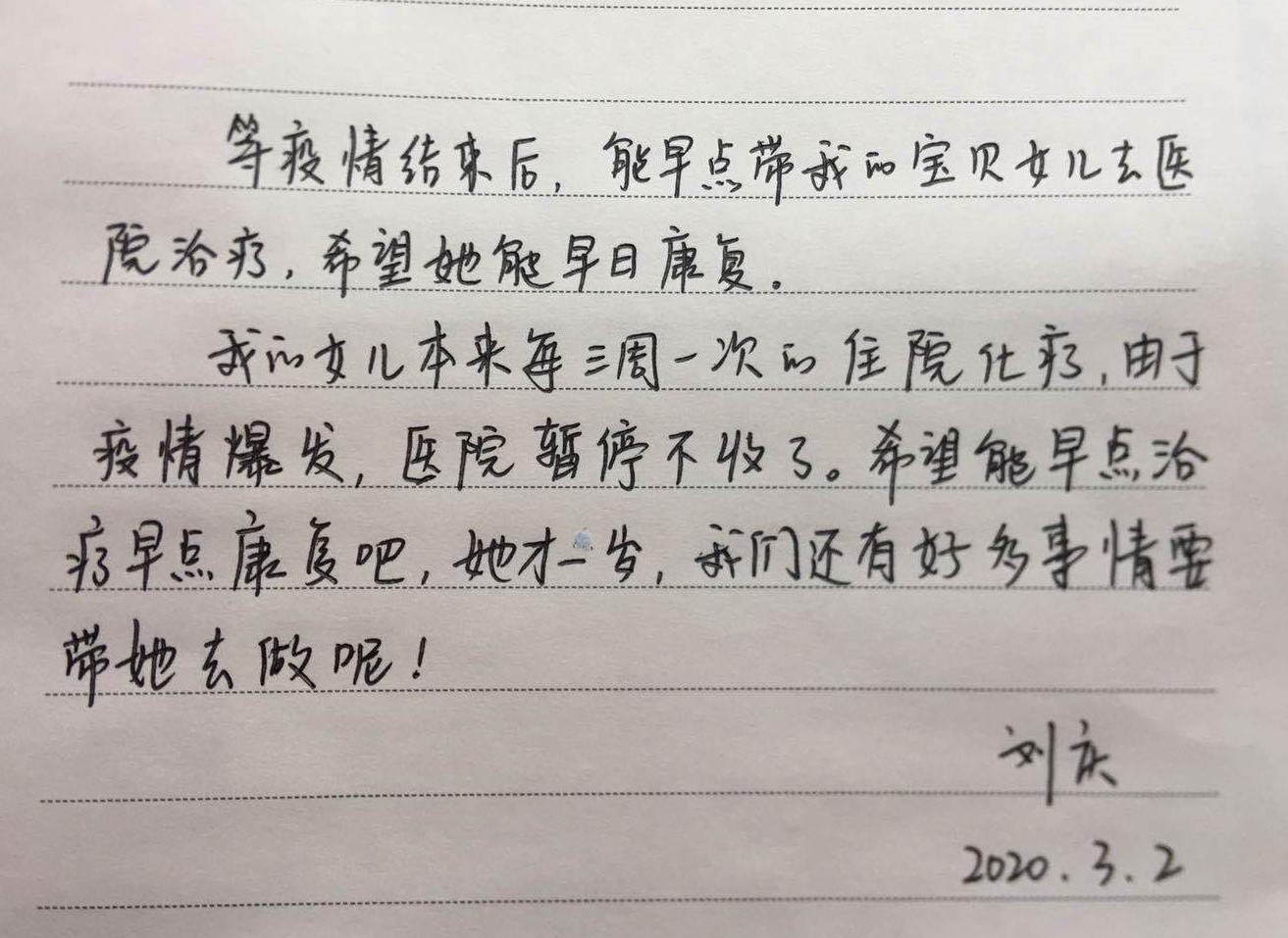 利发国际|Home