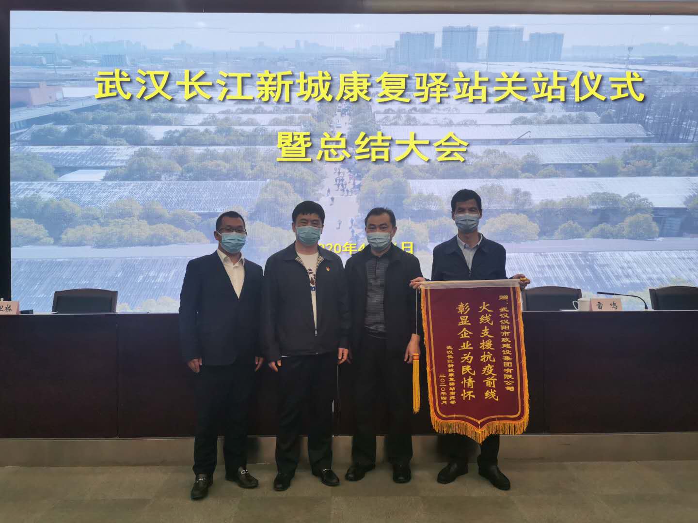 利发国际|Home