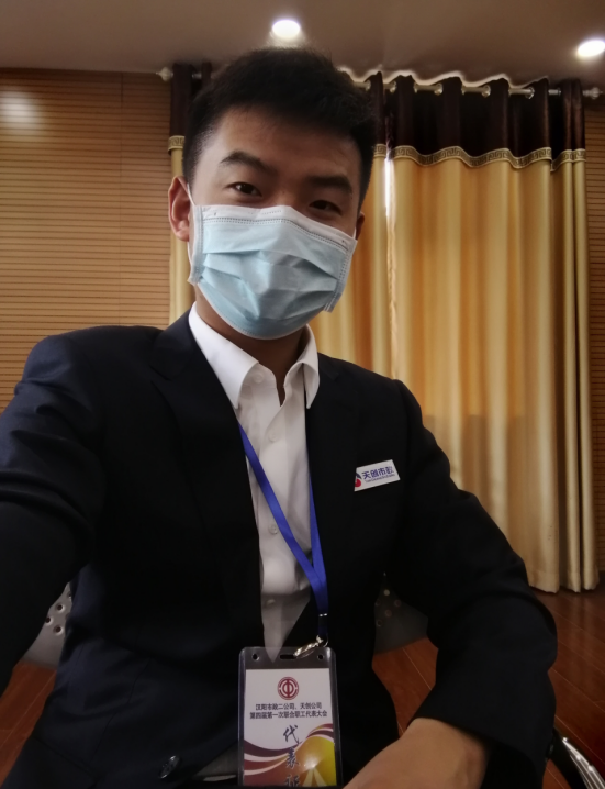 利发国际|Home