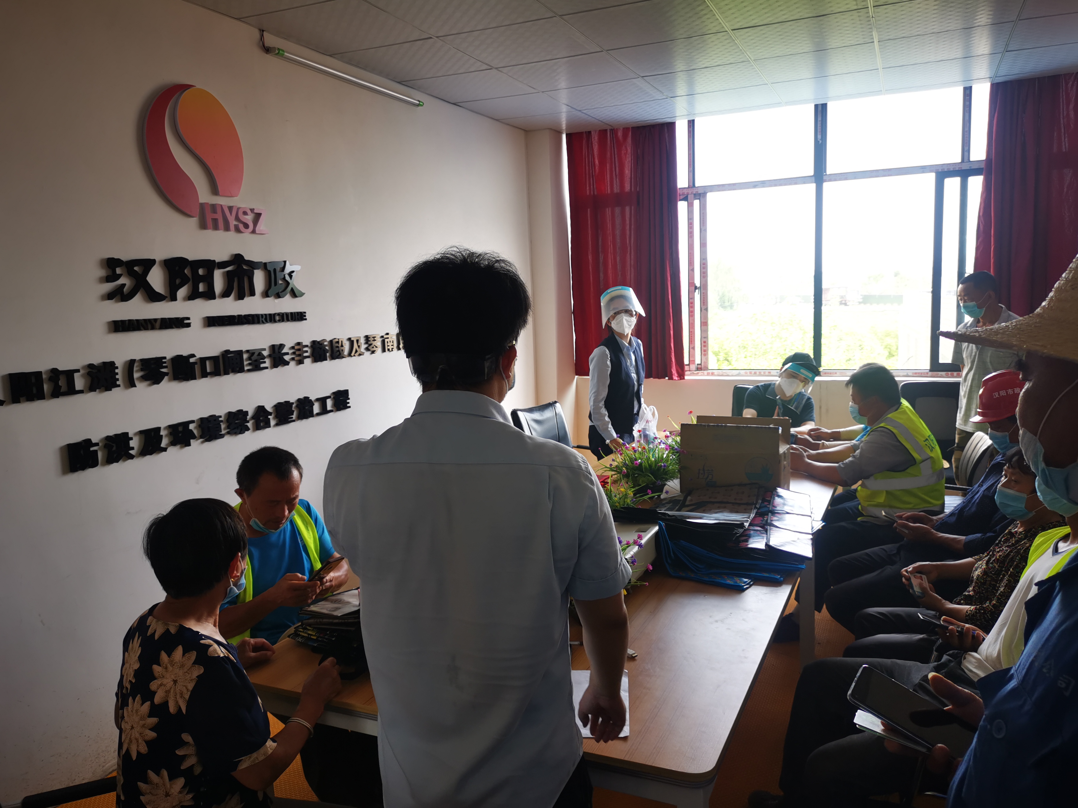 利发国际|Home