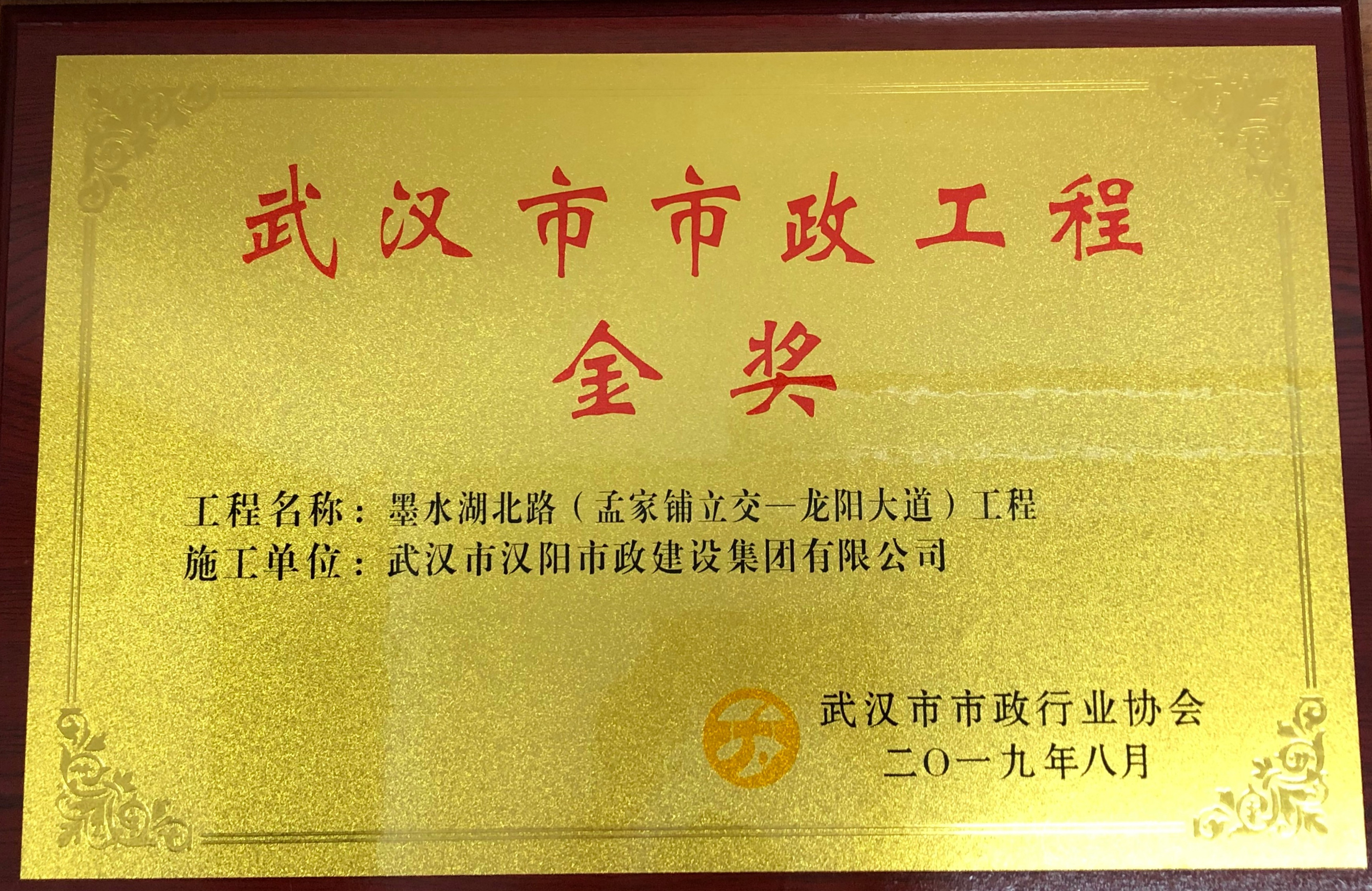 利发国际|Home