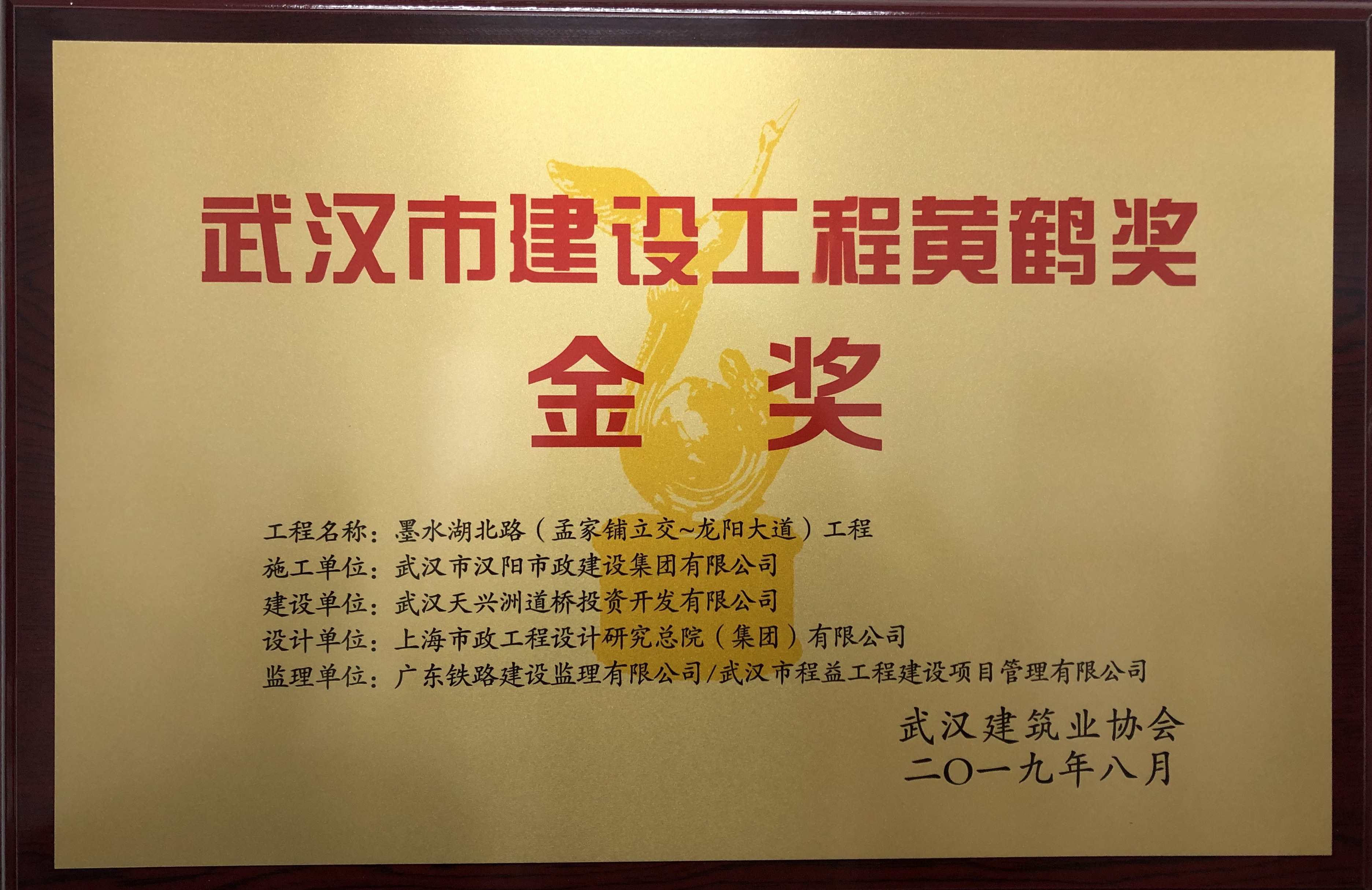 利发国际|Home