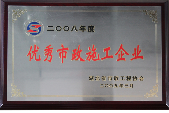 利发国际|Home