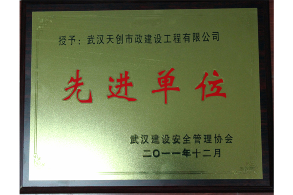利发国际|Home