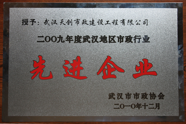 利发国际|Home