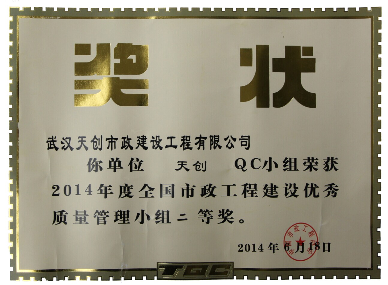利发国际|Home