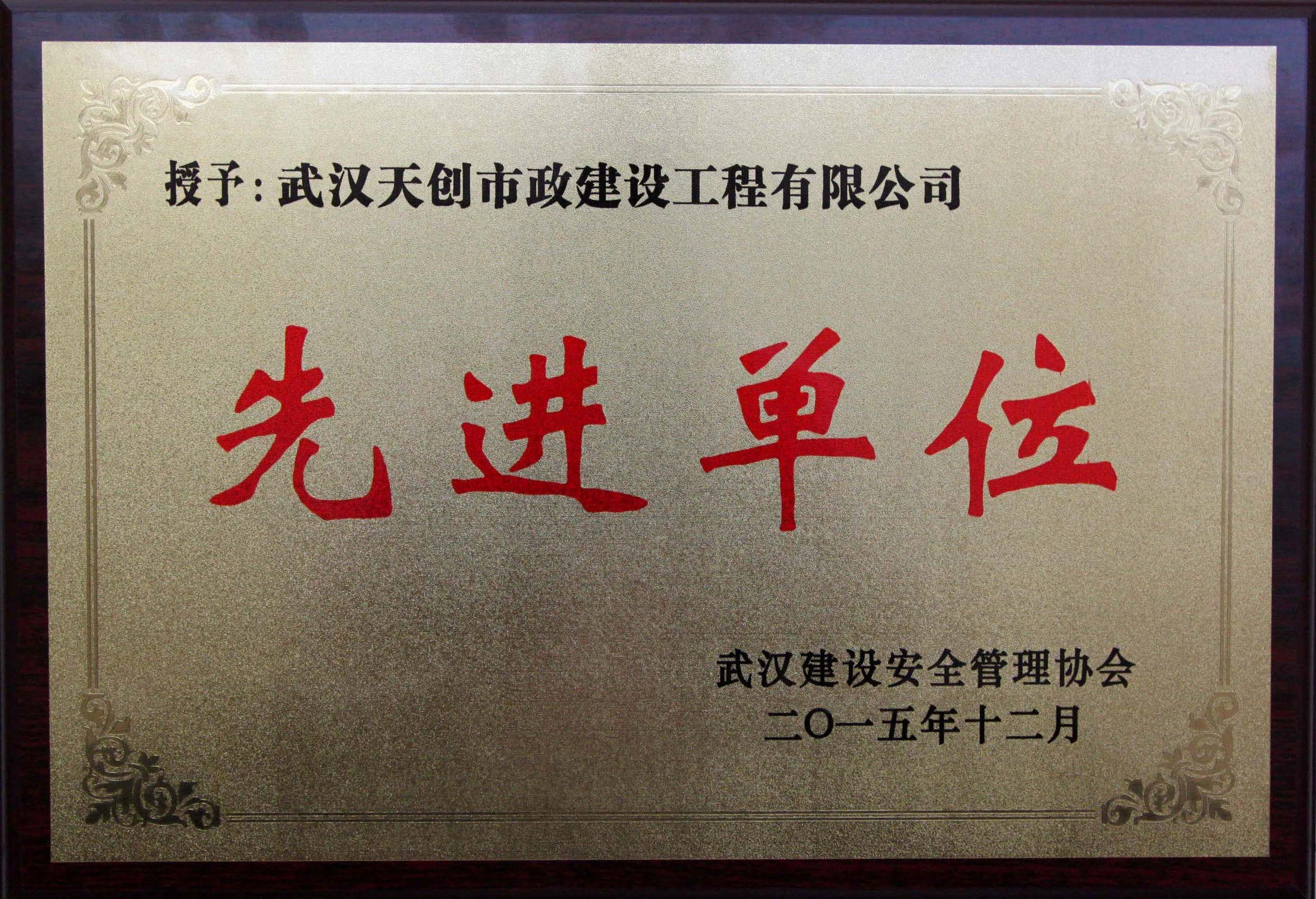 利发国际|Home