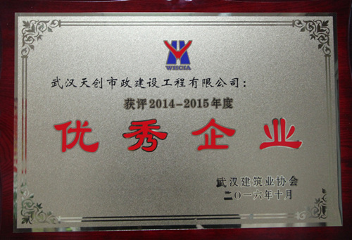 利发国际|Home